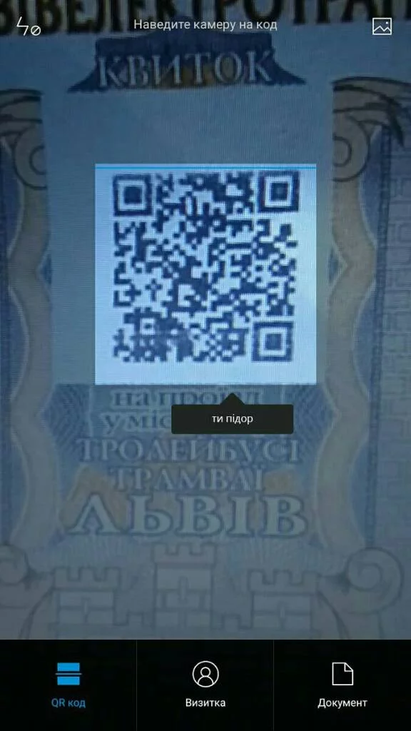 47bb10da84f65a89b879ed9befe2624c.webp