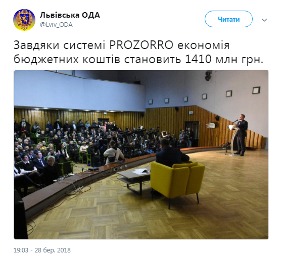 47c58a95579e1965c32c322f9758c2c8.png