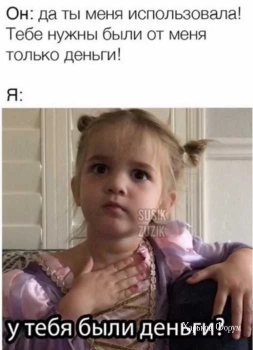 47cb0a61a41647f41acf4ad1.webp