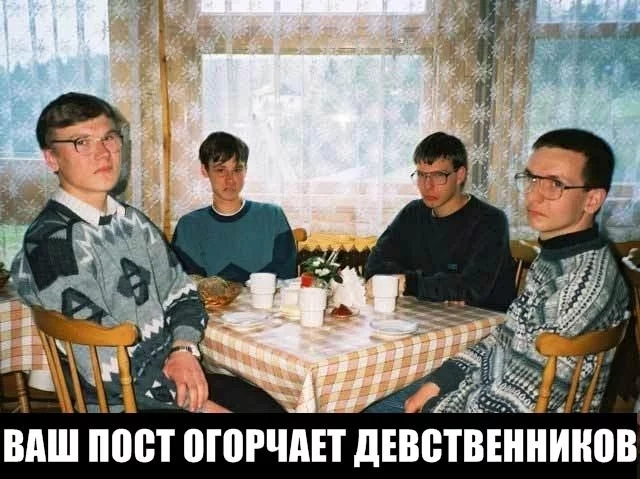 480951Og_devst.webp