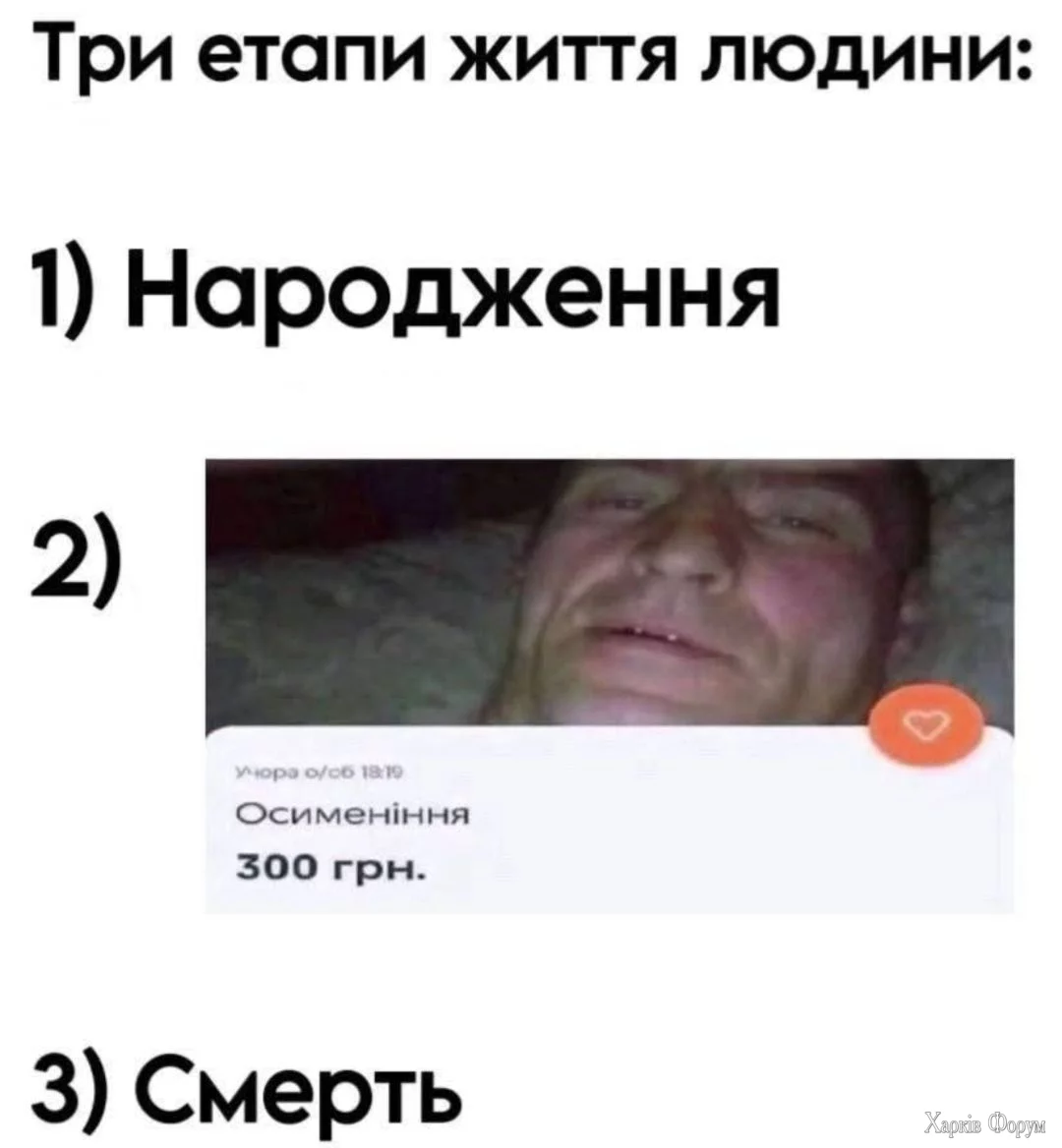 481247263_1691135128158488_4929428798754017985_n.webp