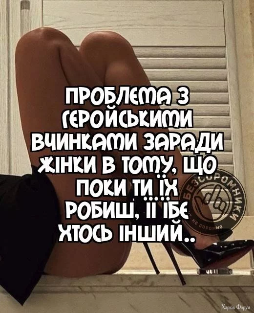 481663359_620829247356580_6395919595029424799_n.webp