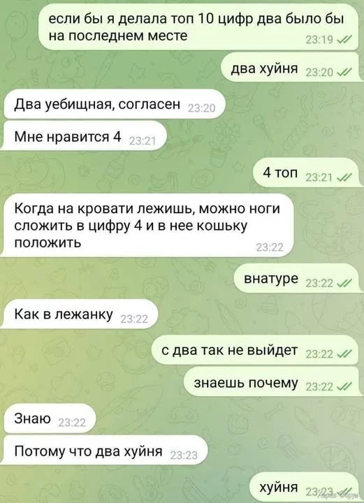 481773042_3423174737817968_1394863745382042162_n.webp