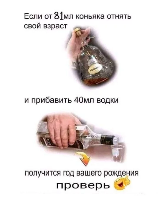 481b9f61da71be2df3c.webp