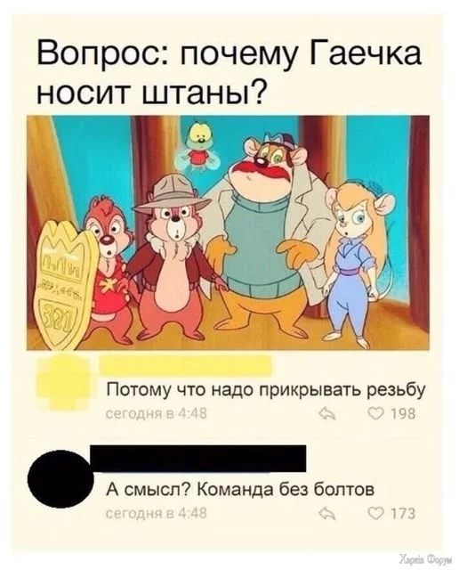 482259452_662095853050307_6944896296385448107_n.webp