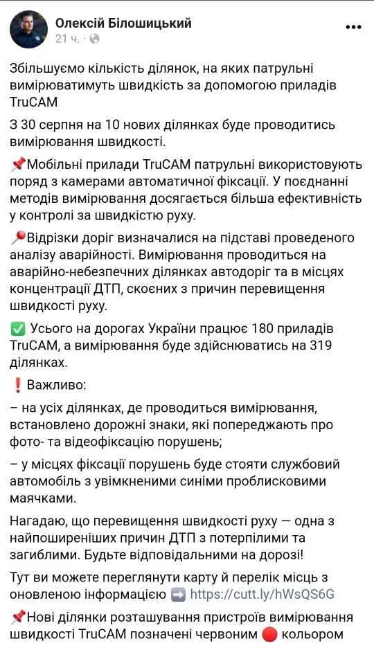 482469a141aca04fe170b1d21b729bfd.webp