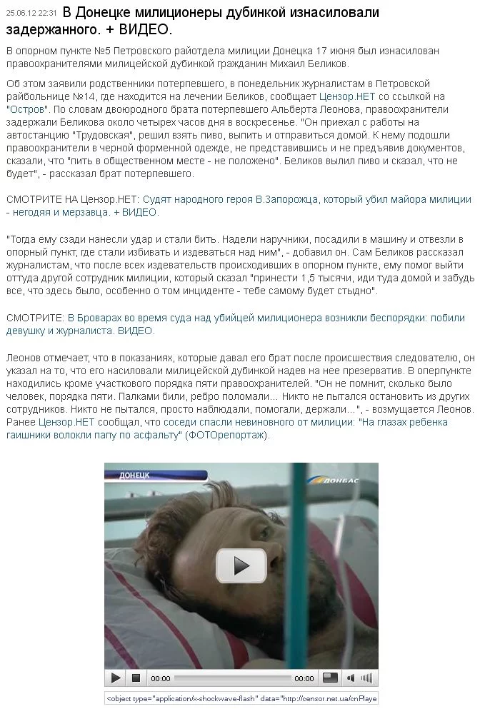 4825753966.webp