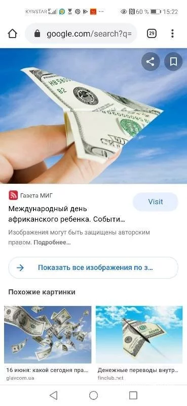 482e0c79f6ee677058bdf.webp