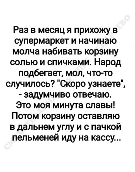 482e77fd5c2464b4.webp