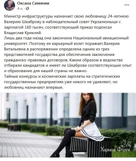 48327387d690aa35.webp