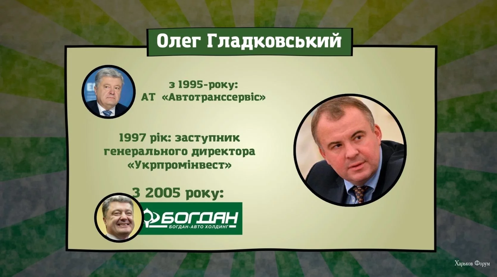4832e805273af3e228be8c.webp