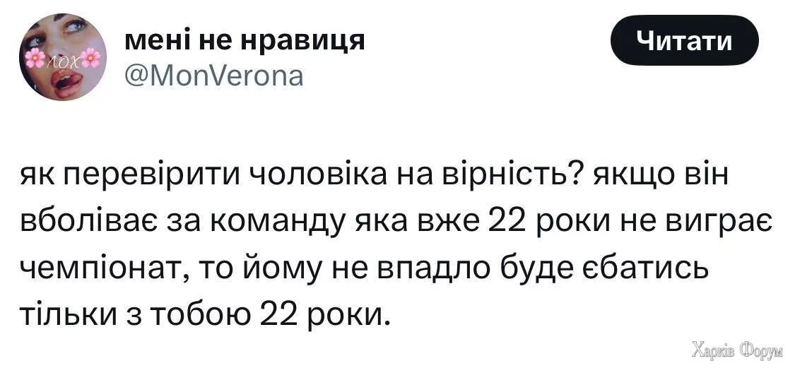 484324011_631084969664341_2410863164759659706_n.webp