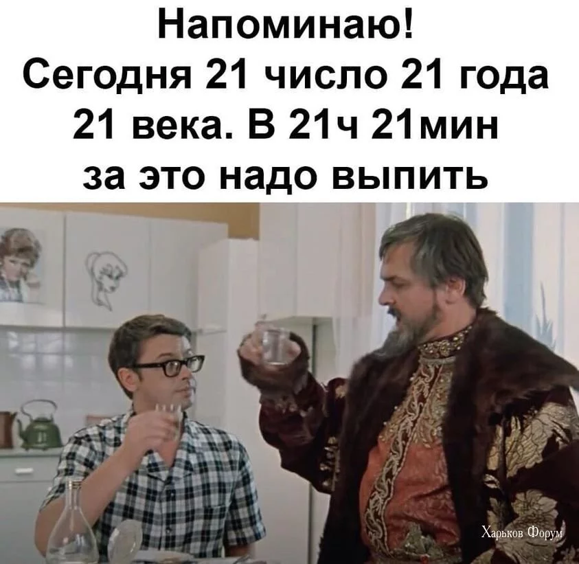 48475419b9eb2f38b02d4956.webp
