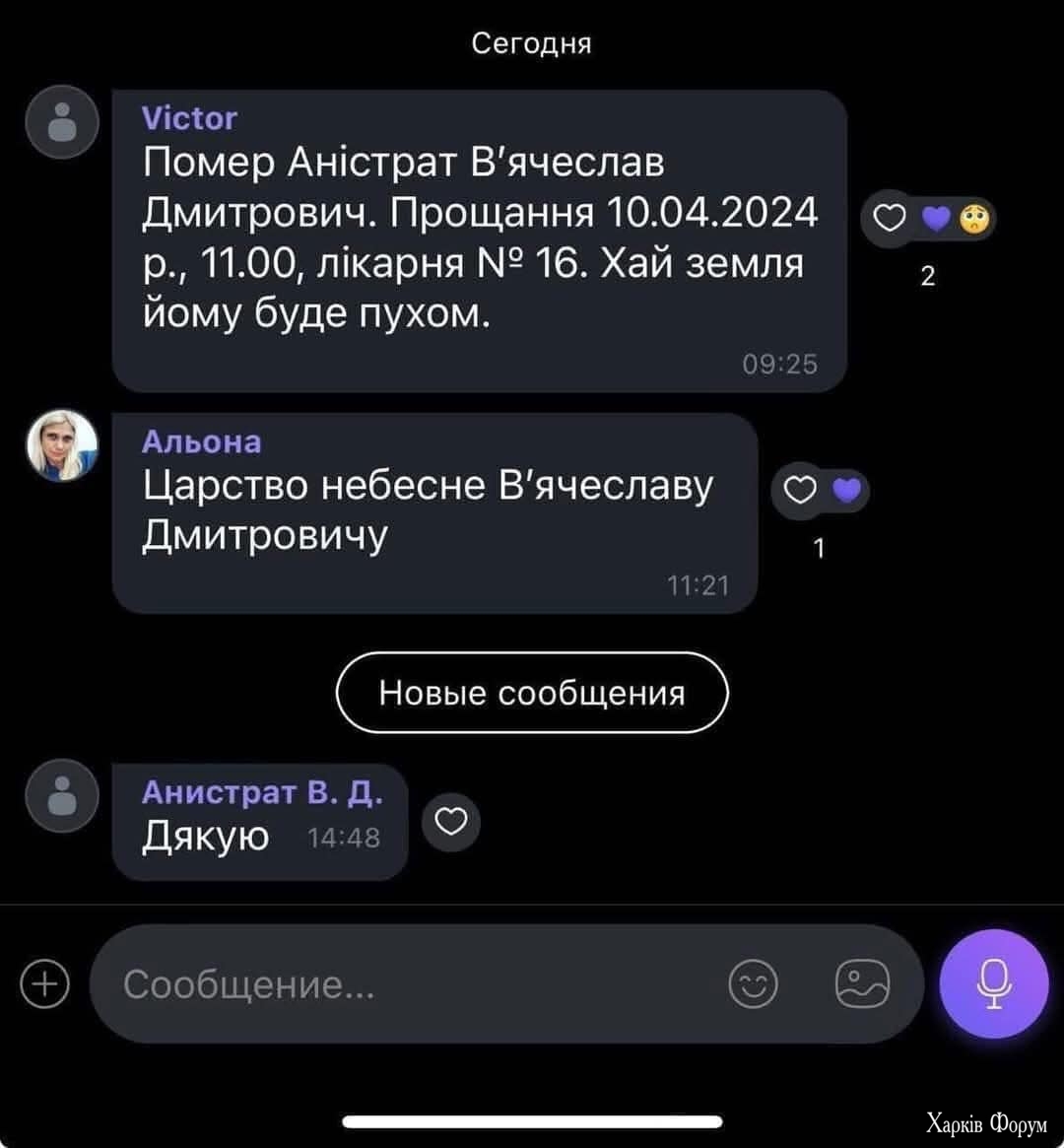 484948711_1381764562828848_9012720095904350502_n.jpg