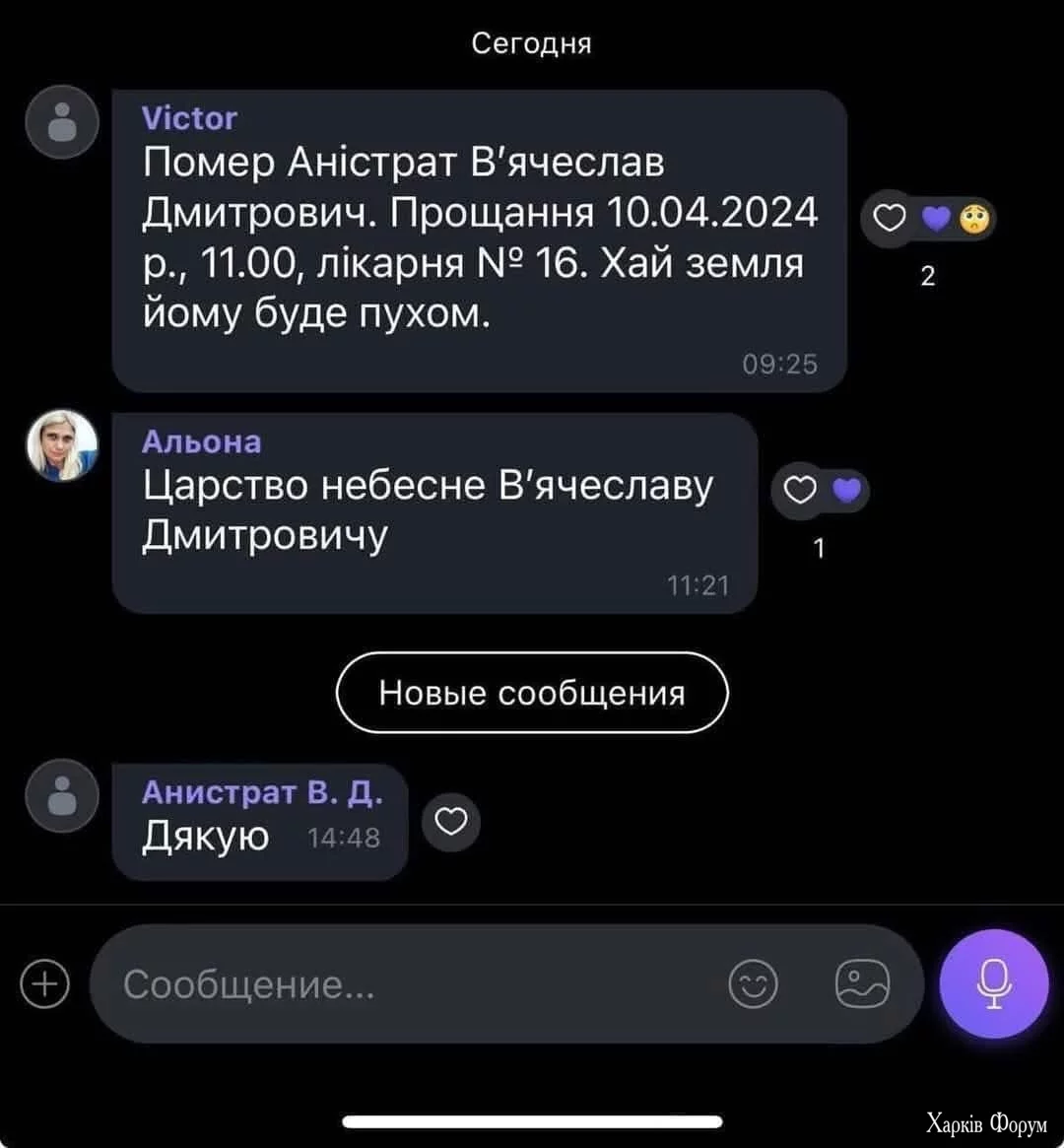 484948711_1381764562828848_9012720095904350502_n.webp