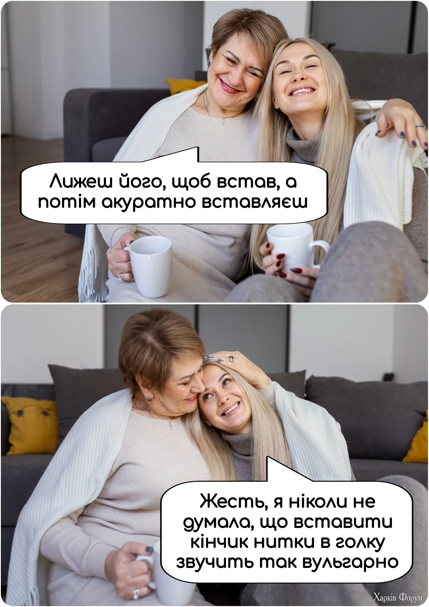 485027333_958248579630069_1034029228507033490_n.webp