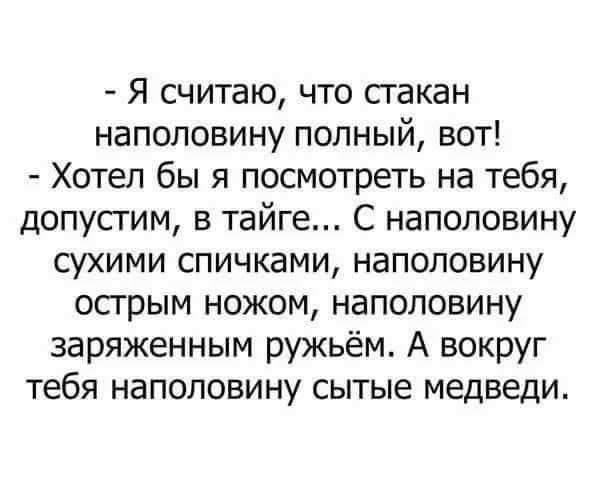 4851b6ecaa904f0dc445.webp