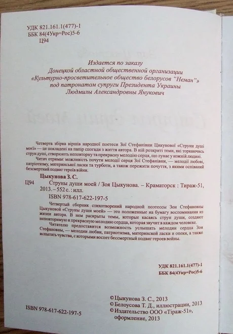 485530_original.webp