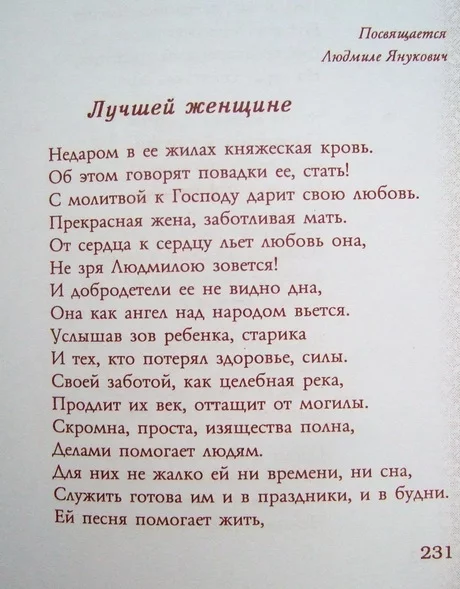 485667_original.webp