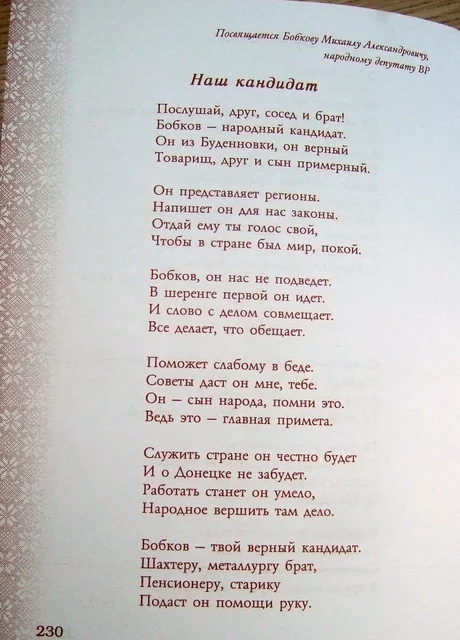 486138_original.webp