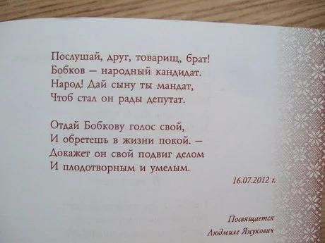 486329_original.webp