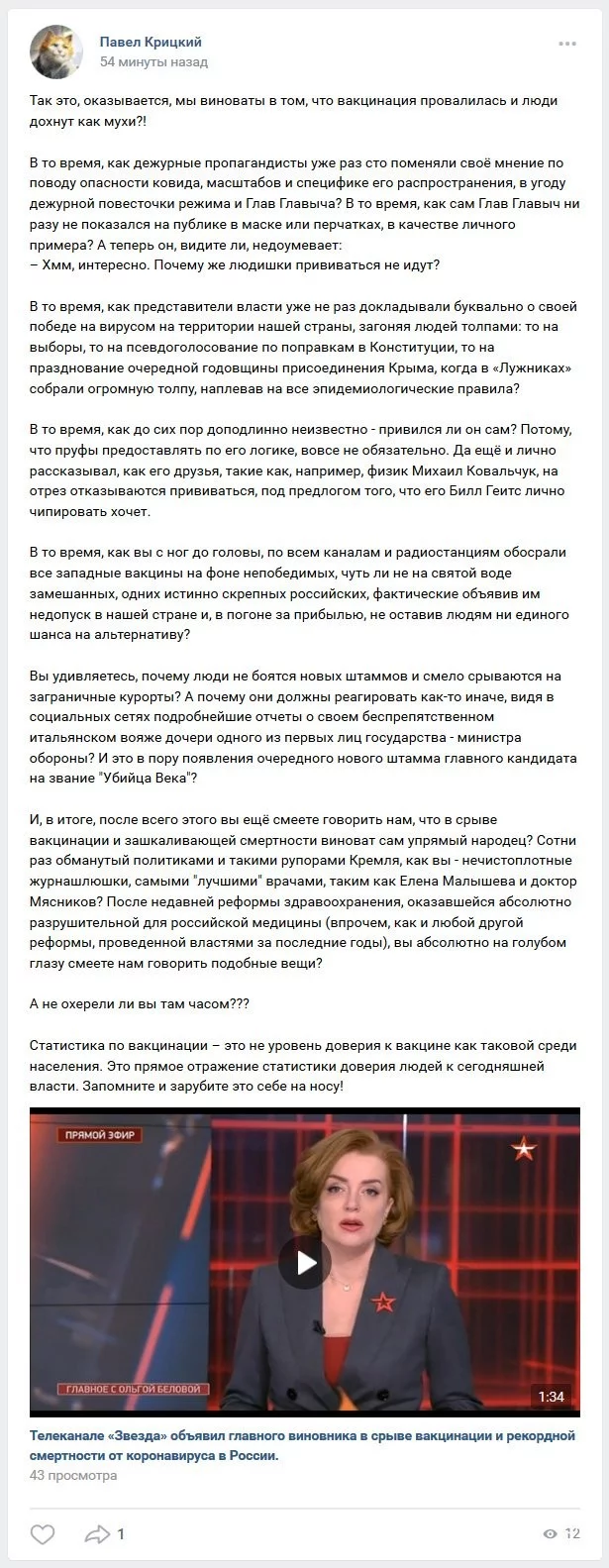 4868c8e27036986a.webp