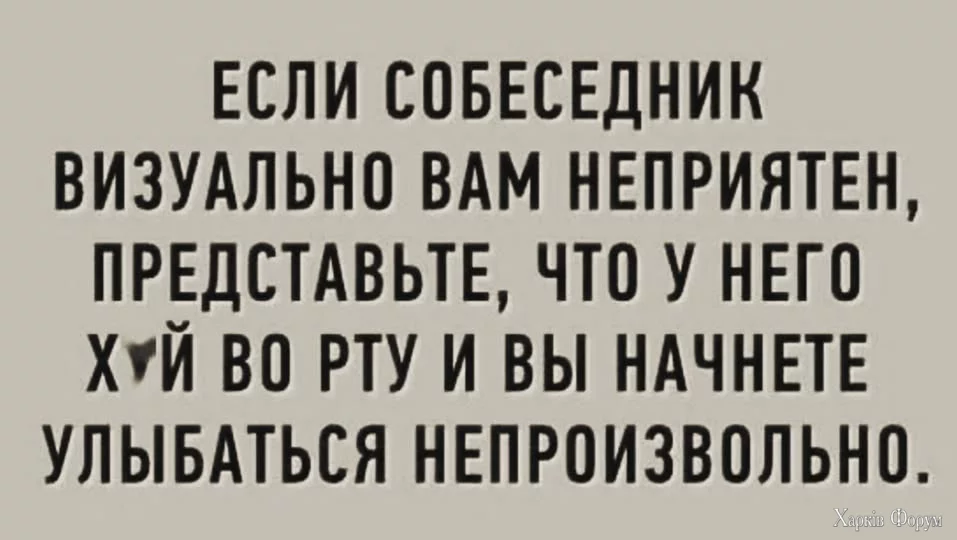 487311065_3466244783510963_3096123237001623488_n.webp