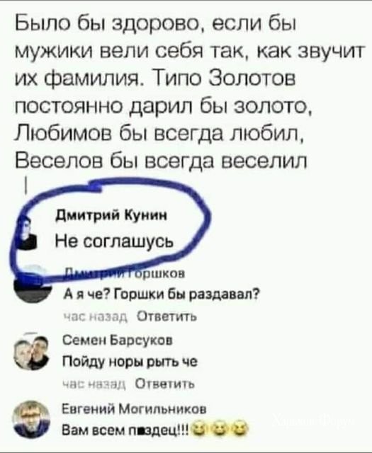4880d8d7f8c864f5363e1.jpg
