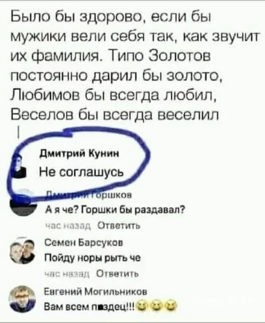 4880d8d7f8c864f5363e1.webp