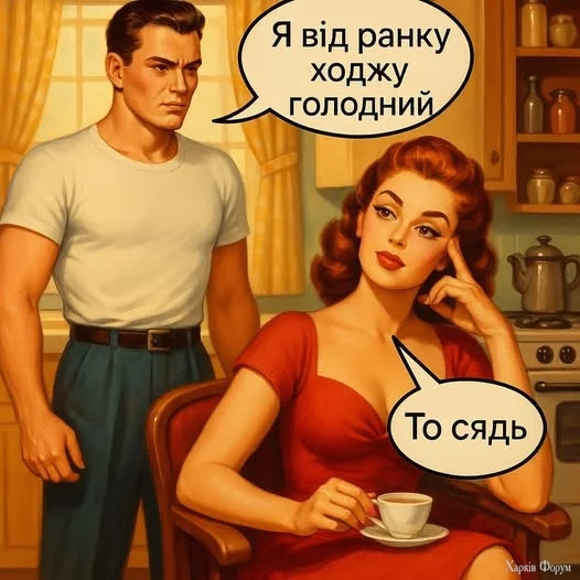 488391051_1078730580949953_8034152947447196708_n.webp