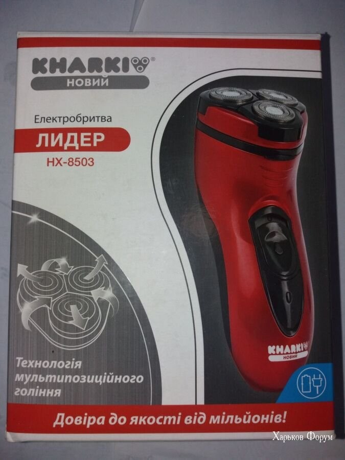 4885b86ed14fa9432b.jpg