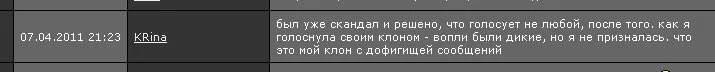 48862e1138469053e5076c464632888b.webp