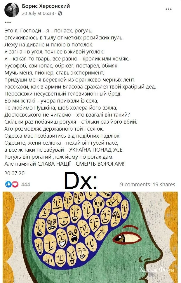 489a0e9e960427e4d2cfa.webp