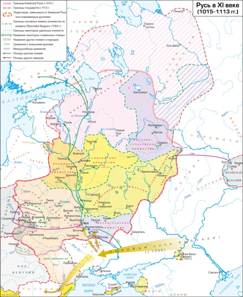 489px-Rus-1015-1113.webp