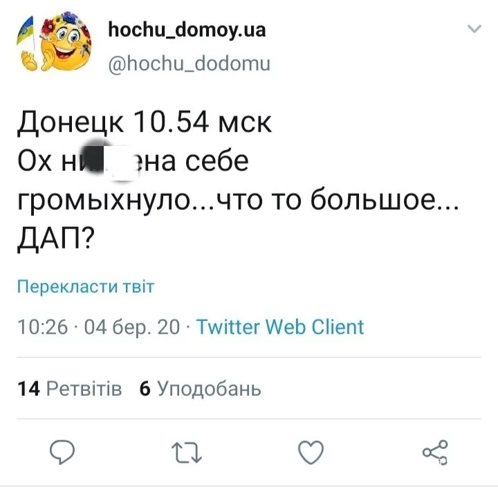 48b337a4d04a3ae0.webp