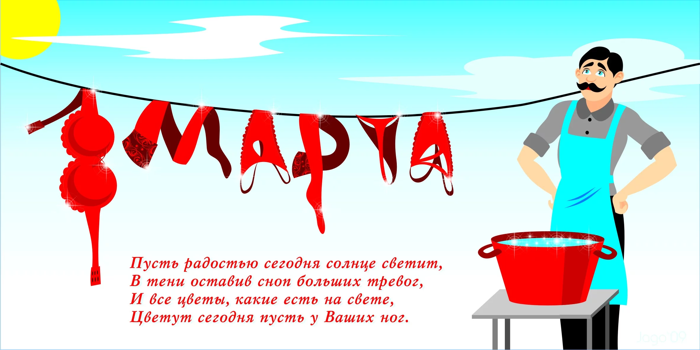 49.webp
