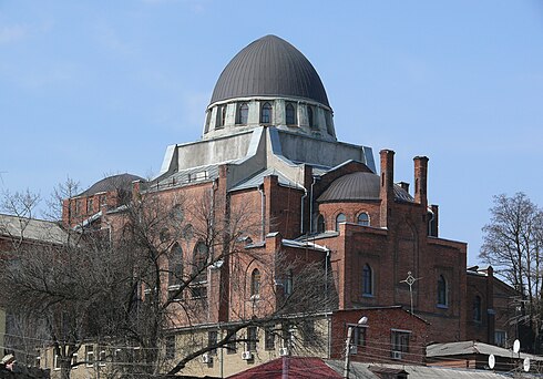 490px-Kharkov_Synagogue2.jpg