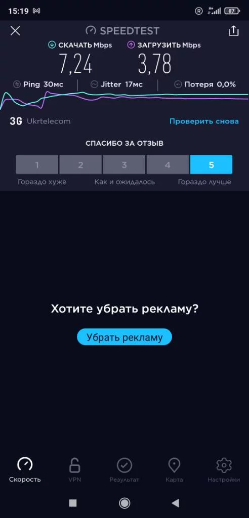 49338cf8b6fea1e12e69564620412e27.webp