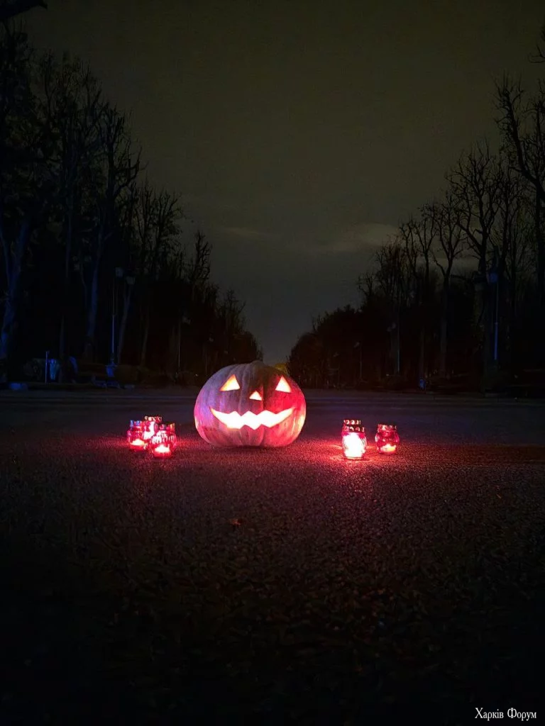 Хэллоуин в Харькове