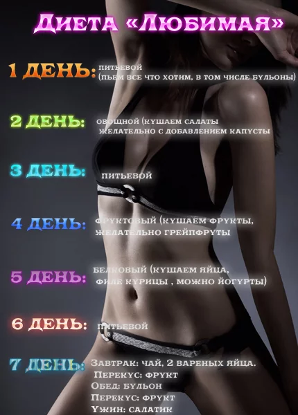 4938c52568eba5a8ba920b232c1d3088.webp