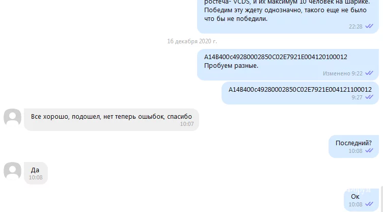 493932383a6136d04bbe.webp