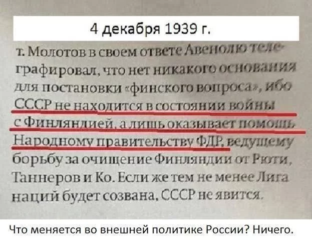 49396_original.webp