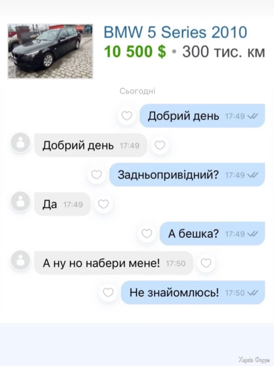 494764155_1209058567600888_8182719608803306666_n.webp