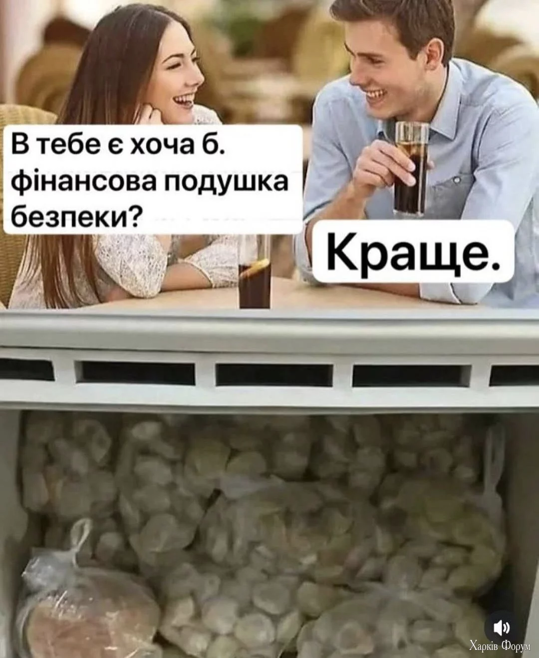 495489583_1133522412150930_2932352479381717849_n.webp
