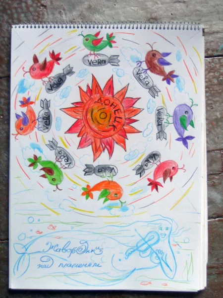 4957_600.webp