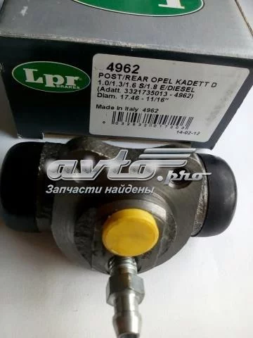 4962-id-97-0cfe725fa3832748aa089d1a2ae27f92.webp