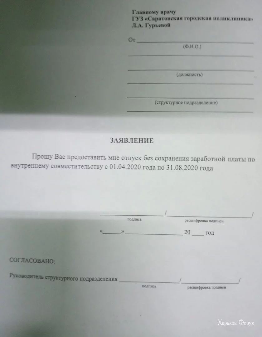 4975dd1c1cfb78fac7101.webp