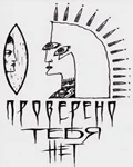 49913198.webp