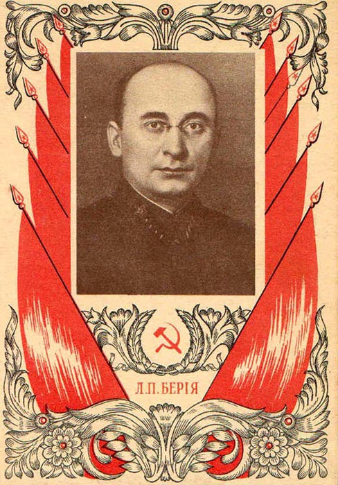 49972506_Beriya_.jpg