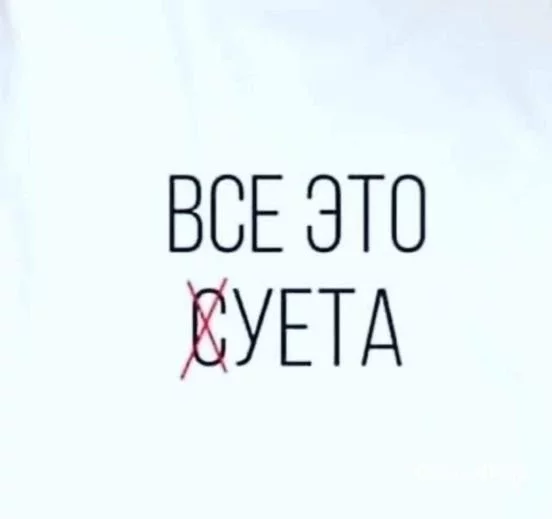 499c31b2544dd12c5b95724c.webp